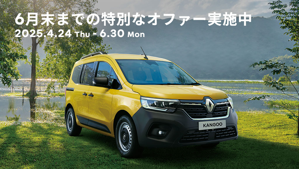 NEW RENAULT ARKANA esprit Alpine