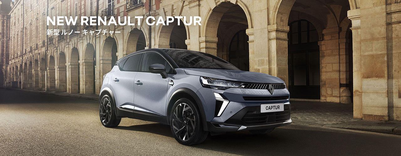 NEW RENAULT CAPTUR